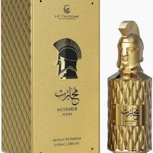 Perfumes Originales y Árabes en La Habana – Variedad y Calidad Garantizada - 4/9