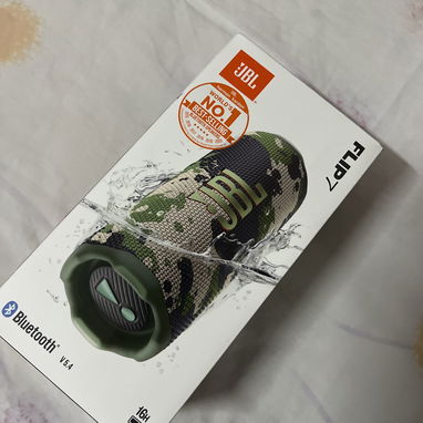 Vendo bocinas JBL - 2/3