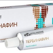 Crema Terbinafina 1%, tubo de 30gr 4usd. - Img 47911771