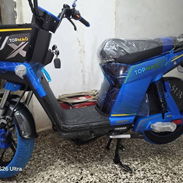 BICIMOTO TOPMAQ EVOLUTIONS 2026 35Ah🛵* - Img 58160565