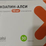 Olanzapina 10mg importado - Img 58426227