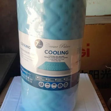 Topper de espuma con gel refrescante 4 cm (Full) - 2/2