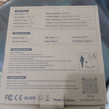 ❗️Lámpara recargable de 10000 - 3/3