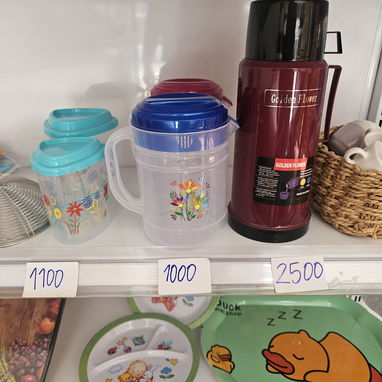 Útiles y decorativos para tu hogar - Img 122909752