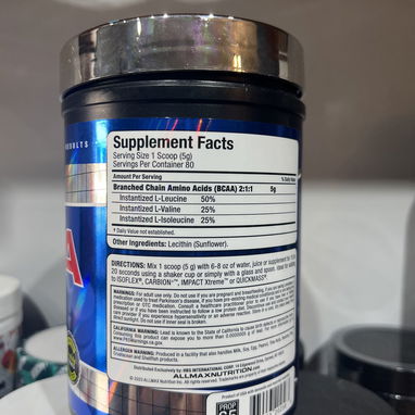BCAA ALLMAX NUTRITION - Img 123163818