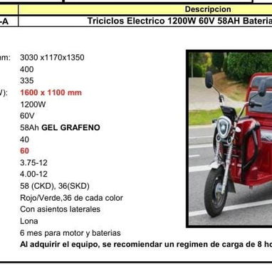 Venta de  triciclos - Img 124790674