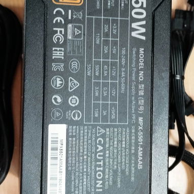 fuente COOLER MASTER - Img 127298570