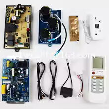 Tarjeta y Control universal para inverter CP81B CowPlandt - 2/2