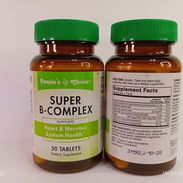 Complejo vitamínico B - Img 55044375