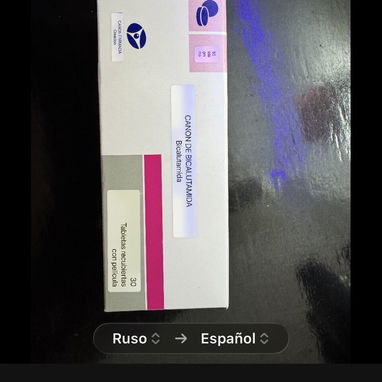 Bicalutamida 50mg y 150mg - Img 121980067