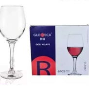 Vendo copa para vino. 330 ml. - Img 58153149