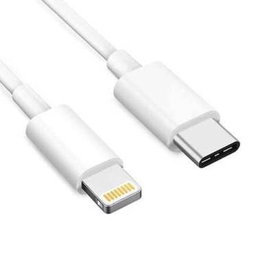 Cargador Piñita Iphone y Androide Carga Rápida 25w - 2/4