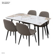 JUEGO DE COMEDOR CHOCOLATE 4 SILLAS - Img 58479331
