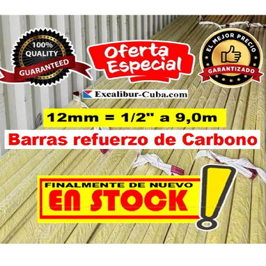 CABILLAS 12mm desde 1.0usd/m - 2/4