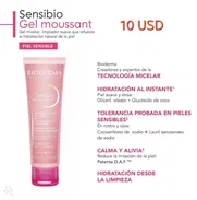 Bioderma Sensibio Gel Moussant 45 mL - Img 49108232