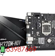 🔥🔥63987669 - PC de 8va con board marca ASROCK, modelo H370M-HDV_Pentium G5400_4Gb_SSD 256Gb_Monitor_Teclado y Ratón🔥 - Img 48886804