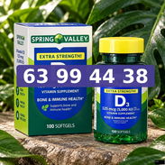 Vitamina D3 - Img 57475614