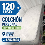 Colchón personal nuevo - Img 56060969