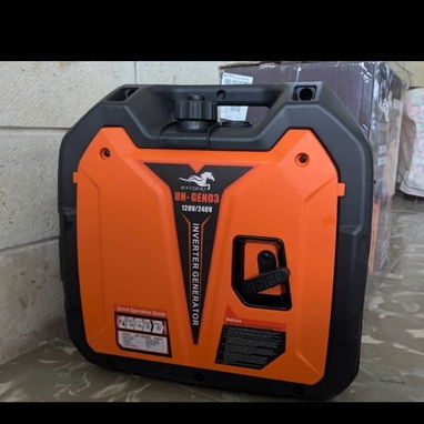 Planta ⚡ Unizuki 3300W - Img 123245539