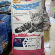 Pienso Seco Cennamo Diamant para gatos, 15 kg - Img 52060927