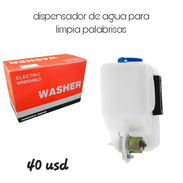 Dispensador de agua para limpiar parabrisas - Img 54717696