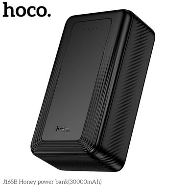 🔋 POWER BANK HOCO J165B - 30000mAh 💰 $40 USD-  📱 YBM/VÉRTICE - 51263668 - 2/3