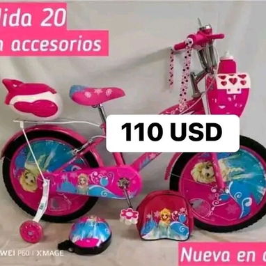 ‼️ OFERTA ESPECIAL ‼️ EN REBAJA ‼️🩷💙 - Img 122811996