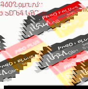 Memorias Micro SD Pro Plus - Img 48929636