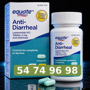 Equate Anti-Diarreico - Loperamida - Img 57475652