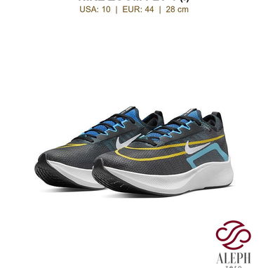 Tenis Deportivos Originales con Autenticidad Garantizada 🌟🔥‼️ - Img 124732136