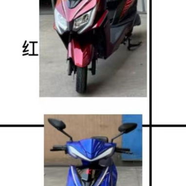 Moto electrica. 0km. - Img 121418013