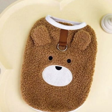 Ropa para perros en Mufi Shop - Img 120022568