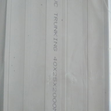 ◽Canaletas blancas 📏Medidas: 40×25×2000mm - Img 124185403