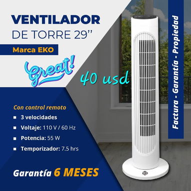 Respuesto de Filtro de agua - Img 123444237