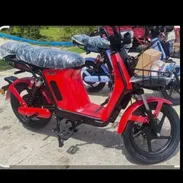 Bicimoto VEDCA S1 - Img 55971328