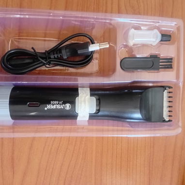 Maquina de pelar recargable. Nuevas👌 - Img 125744993