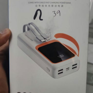 Para vender variedades de Power Bank, detalles en la descripción - Img 124772792
