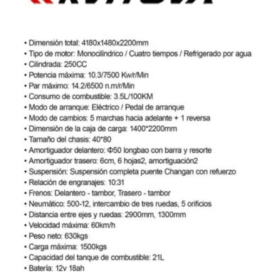Se vende triciculo grande 250cc - Img 119108817
