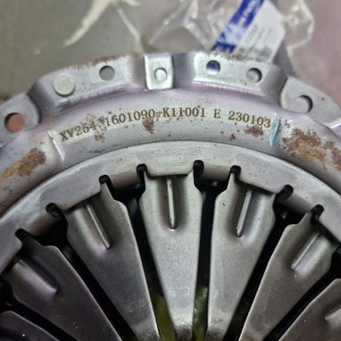 Plato Opresor Dongfeng E-Travel Yufeng MPV DFAC 3.0T - 2/2
