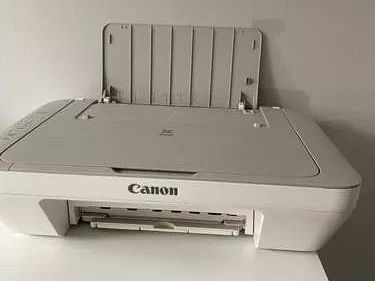 Impresora y escaneadora multifuncional canon pixma mg2410 - Img main-image