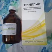 Bálsamo shostakovich - Img 57771290