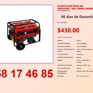 PLANTA ELÉCTRICA DE GASOLINA / GAS  3000W SANKEY - Img 54824606
