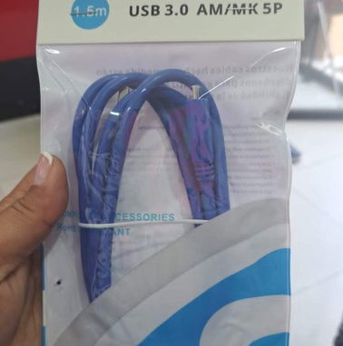 Oferta de Cable 3.0 de disco duro externo 1.5m[rebajado a 5 USD] - Img 46548819