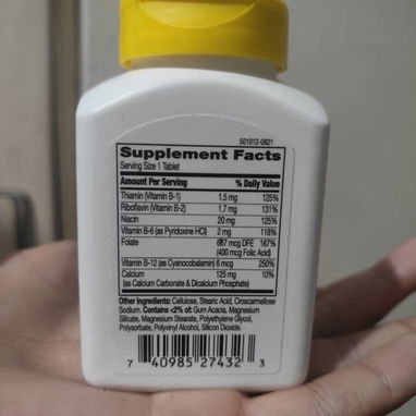 Vitaminas Complejo B 100 tabletas - Img 122911834