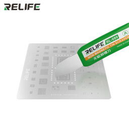 Juego De Raspadores De Estaño No Magnéticos RELIFE RL-089 Para CPU IC y Placa Base S/ 5 - 2/4