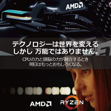 PROCESADOR AMD RYZEN 5 5500 6 NÚCLEOS 12 HILOS AM4 CON COOLER ENVÍO DISPONIBLE + GARANTÍA - 5/9