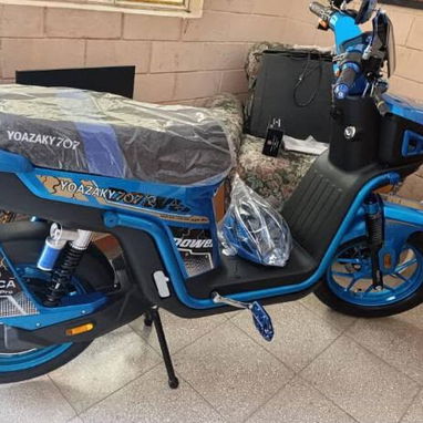 Bicimotos Eléctrica  Yoazaky Galactica - Img 123461933