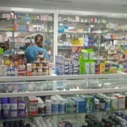 Medicamentos - Img 56099178