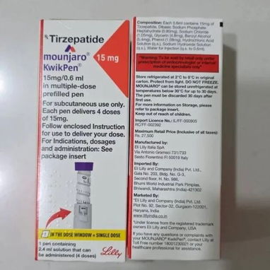 Contáctame para obtener la solución inyectable Mounjaro KwikPen de 15 mg en pluma precargada. - Img 119569343