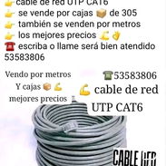 Cable de red UTP CAT6 por metro - Img 55581621